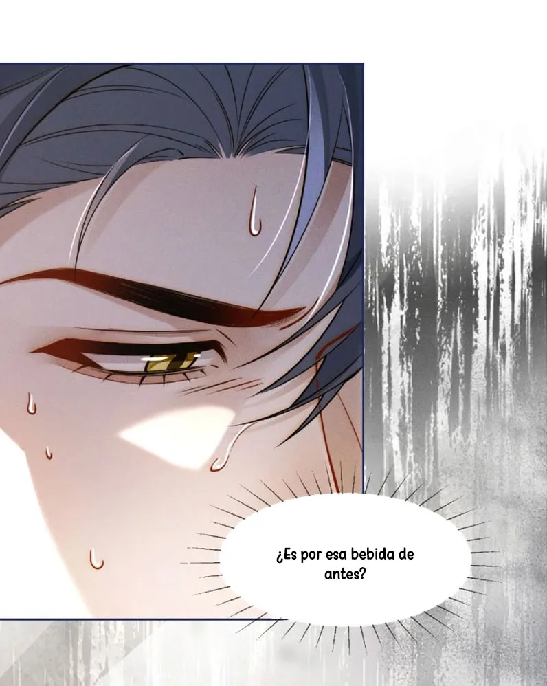 46 He puesto los huevos de serpiente de mi enemigo