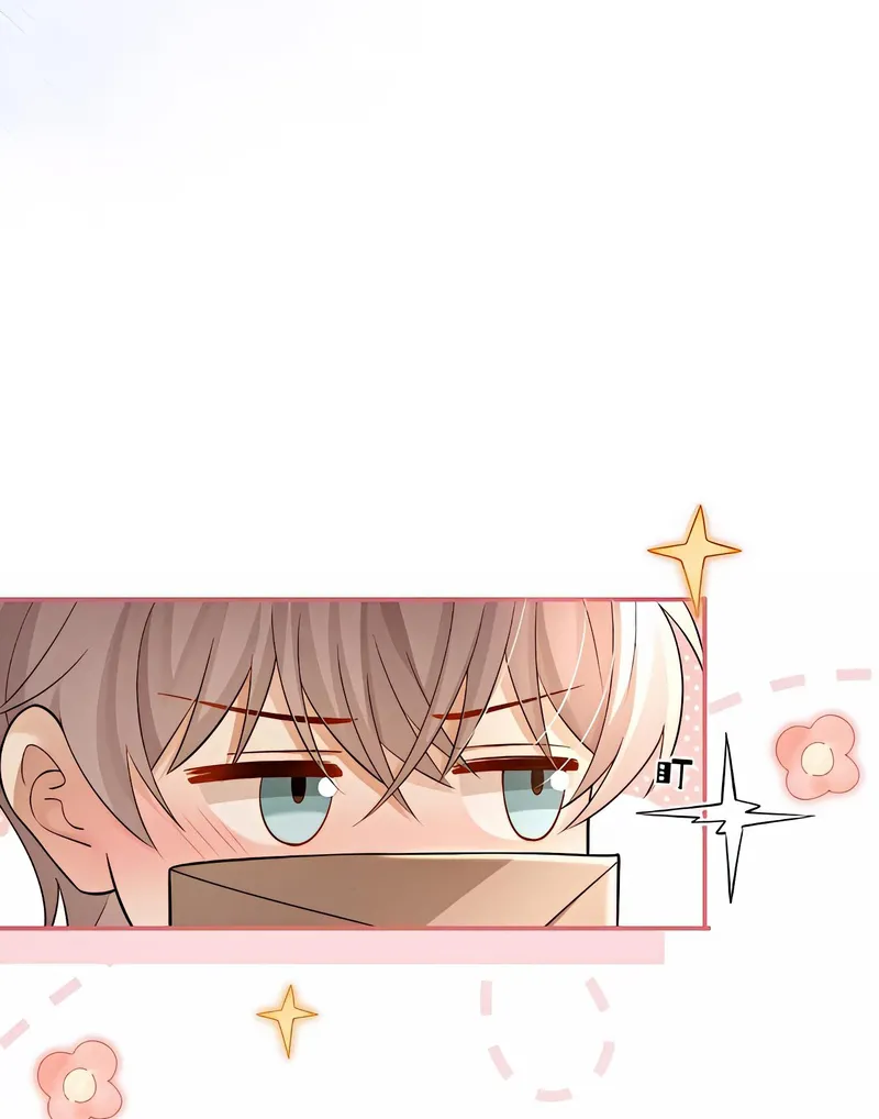 11 He puesto los huevos de serpiente de mi enemigo