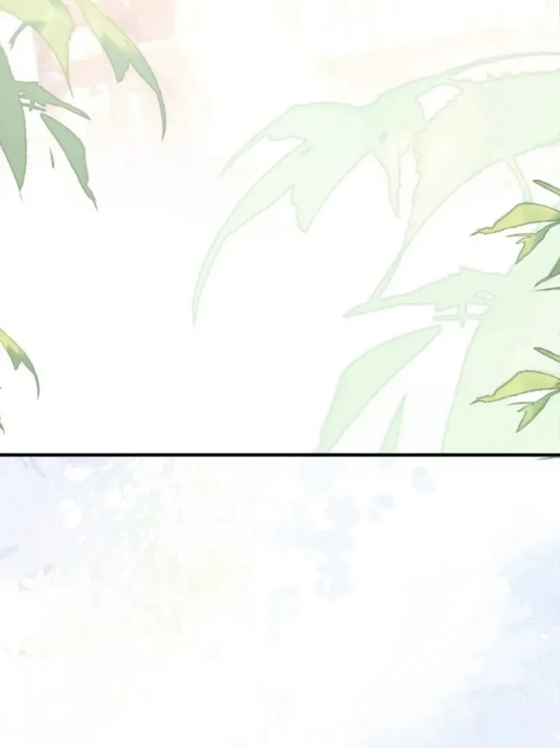 12 He puesto los huevos de serpiente de mi enemigo