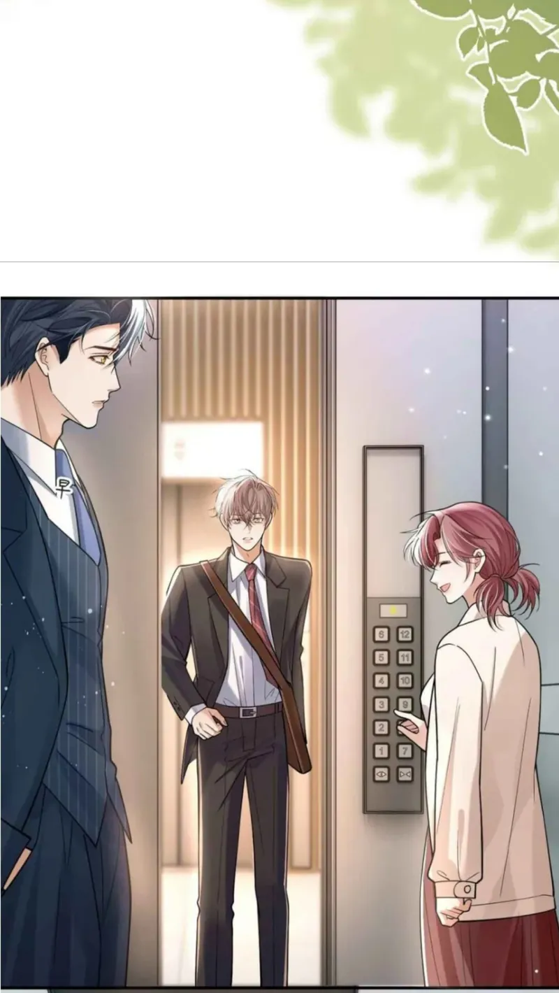 37 He puesto los huevos de serpiente de mi enemigo