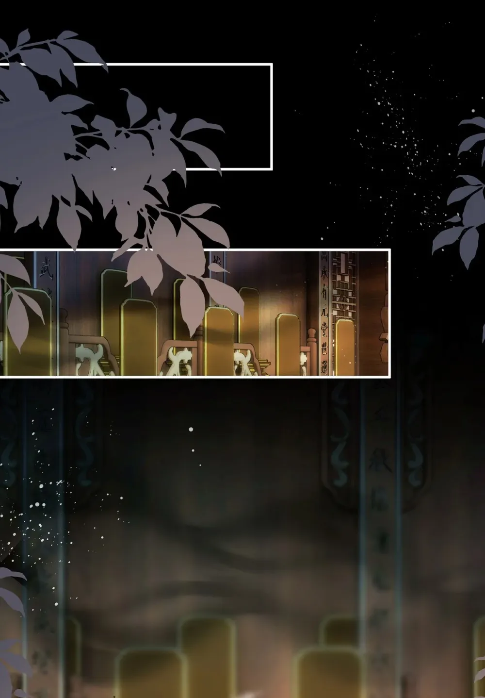 30 He puesto los huevos de serpiente de mi enemigo