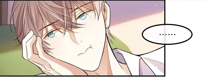 14 He puesto los huevos de serpiente de mi enemigo