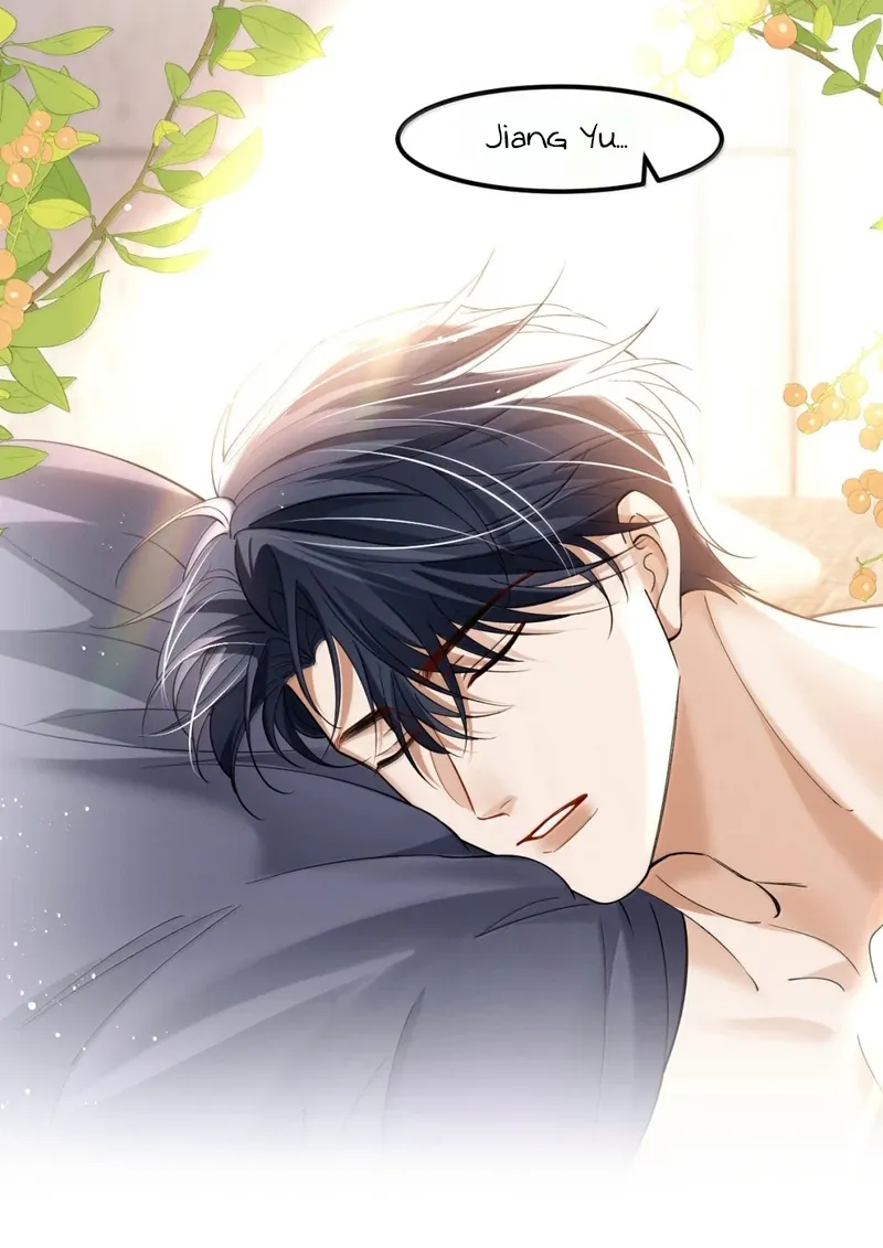 14 He puesto los huevos de serpiente de mi enemigo