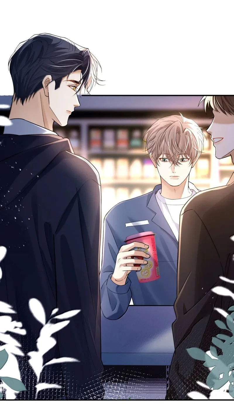 33 He puesto los huevos de serpiente de mi enemigo