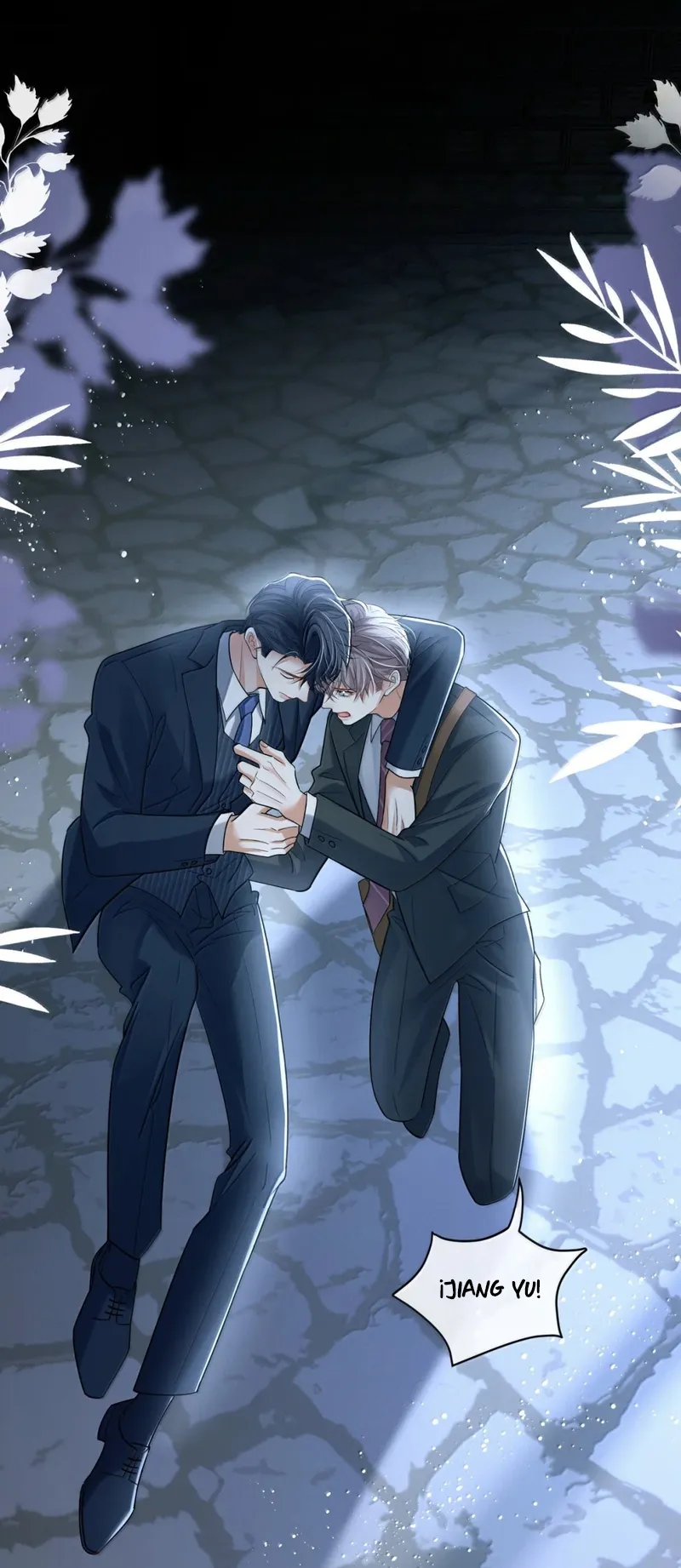 1 He puesto los huevos de serpiente de mi enemigo