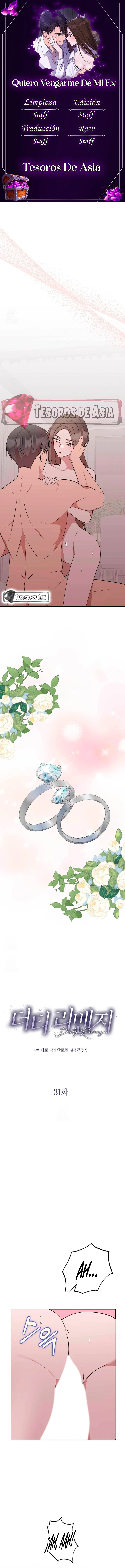 0 Quiero vengarme de mi Ex