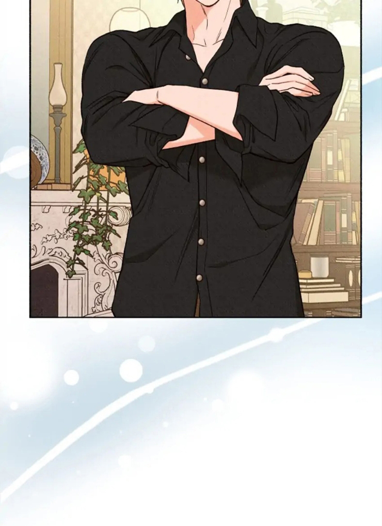 52 A mi Grosero con Personalidades Múltiples