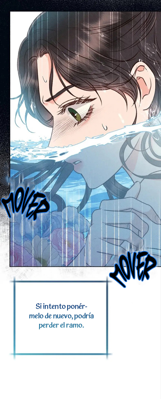 63 A mi Grosero con Personalidades Múltiples