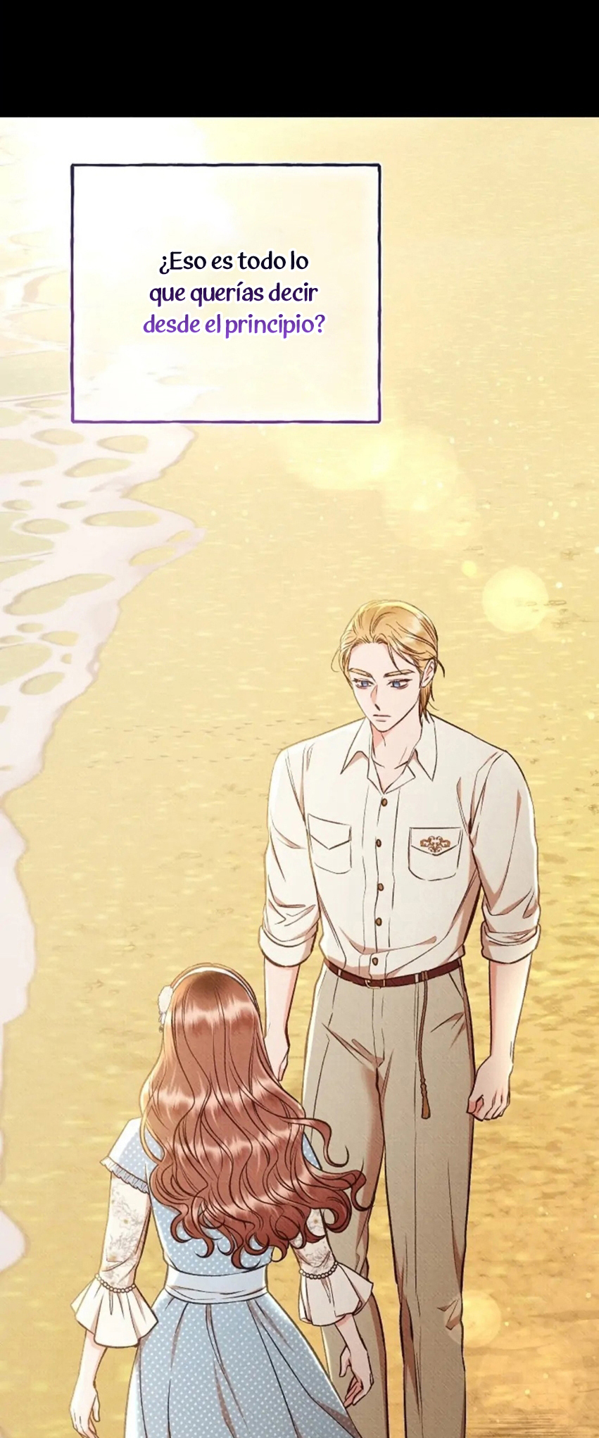 32 A mi Grosero con Personalidades Múltiples