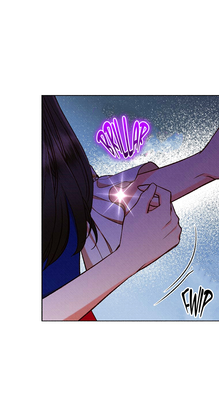 75 A mi Grosero con Personalidades Múltiples