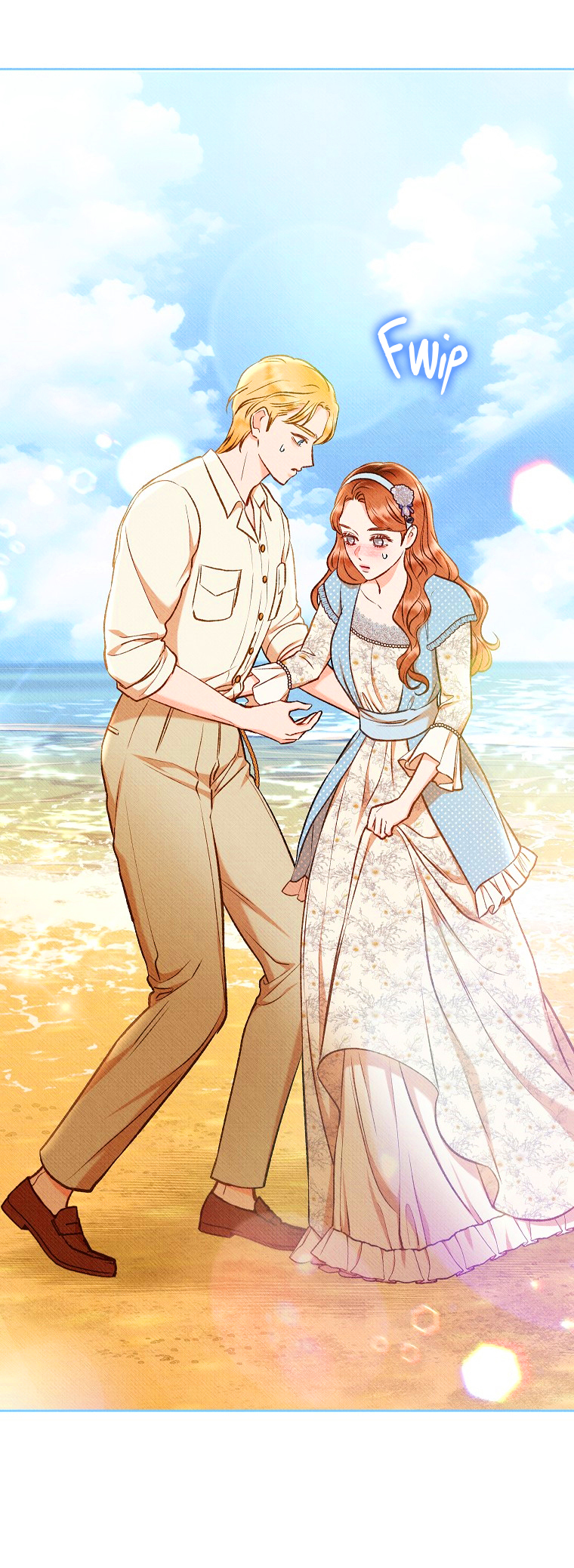 11 A mi Grosero con Personalidades Múltiples