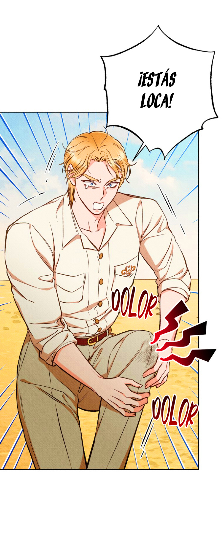 22 A mi Grosero con Personalidades Múltiples