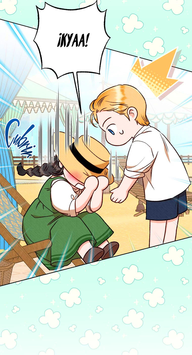 27 A mi Grosero con Personalidades Múltiples