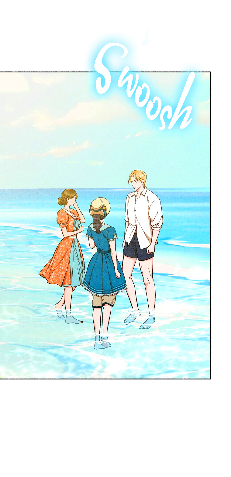 68 A mi Grosero con Personalidades Múltiples