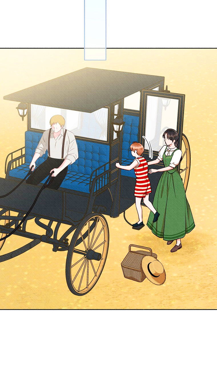 66 A mi Grosero con Personalidades Múltiples