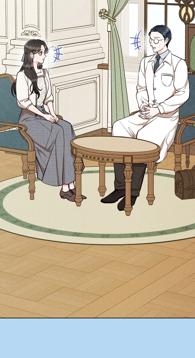 29 A mi Grosero con Personalidades Múltiples