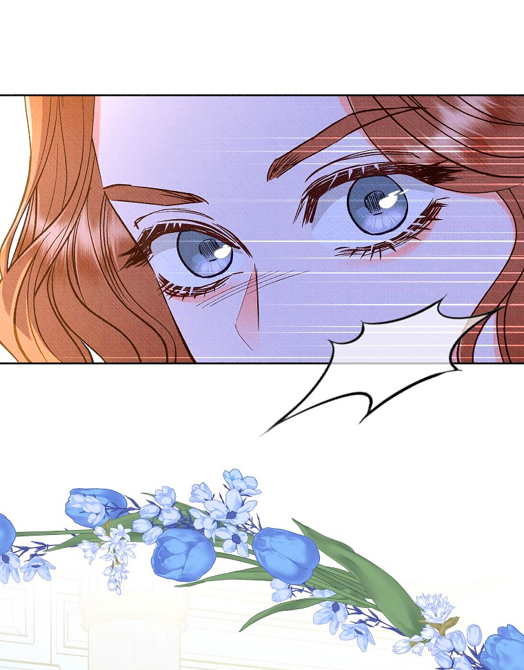 29 A mi Grosero con Personalidades Múltiples