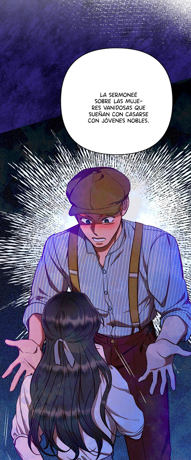 12 A mi Grosero con Personalidades Múltiples