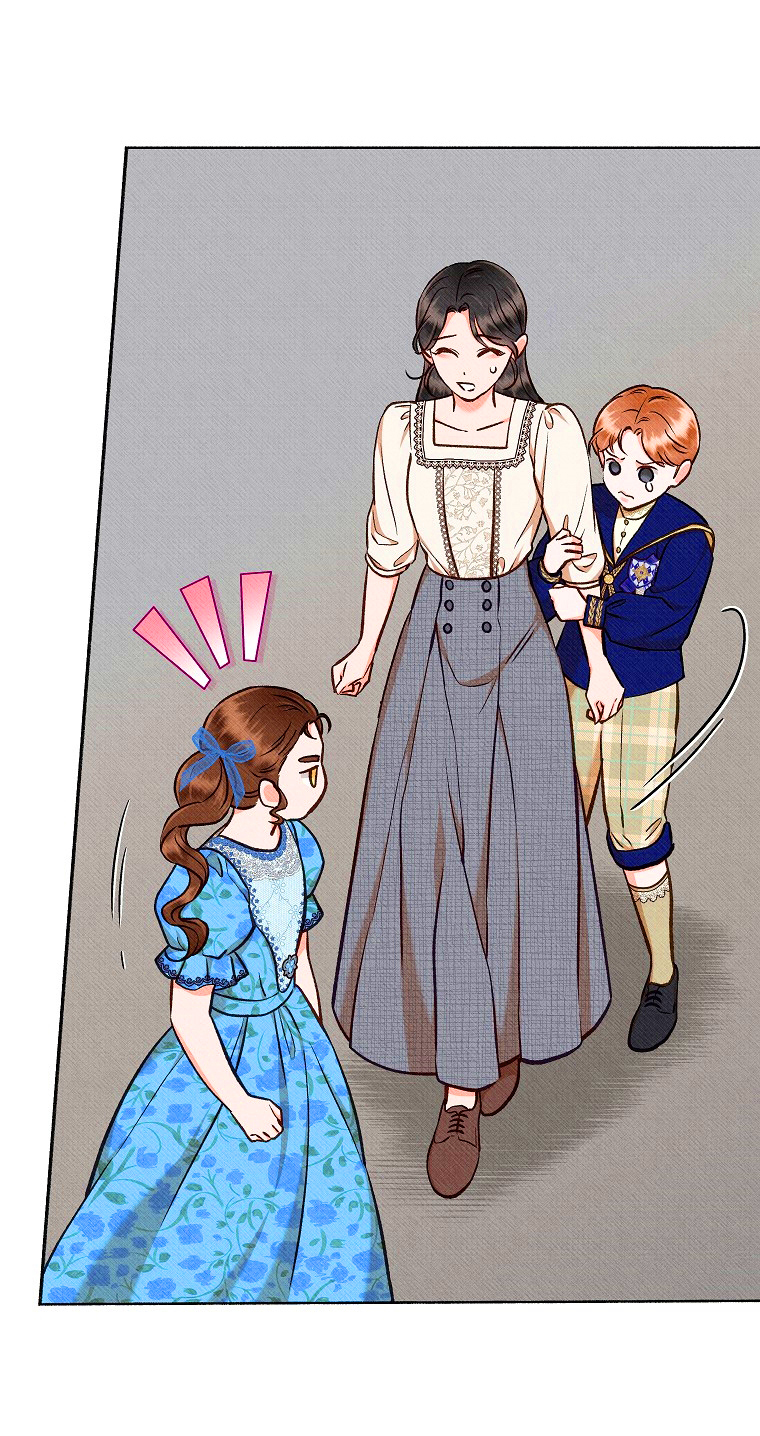 18 A mi Grosero con Personalidades Múltiples