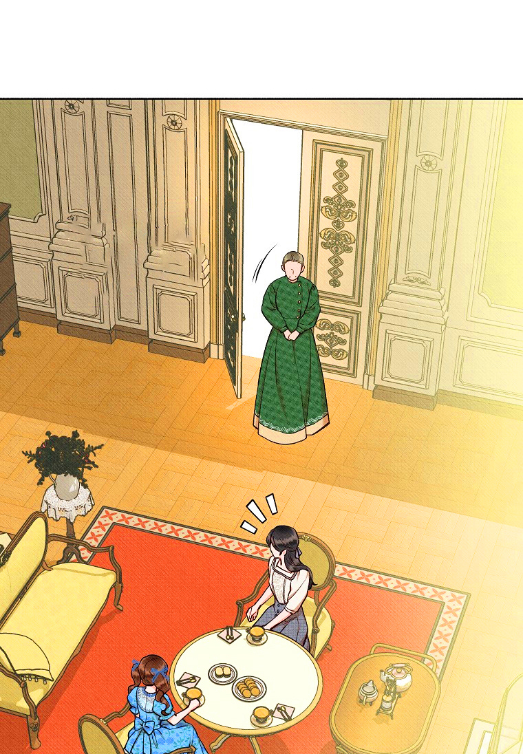 13 A mi Grosero con Personalidades Múltiples