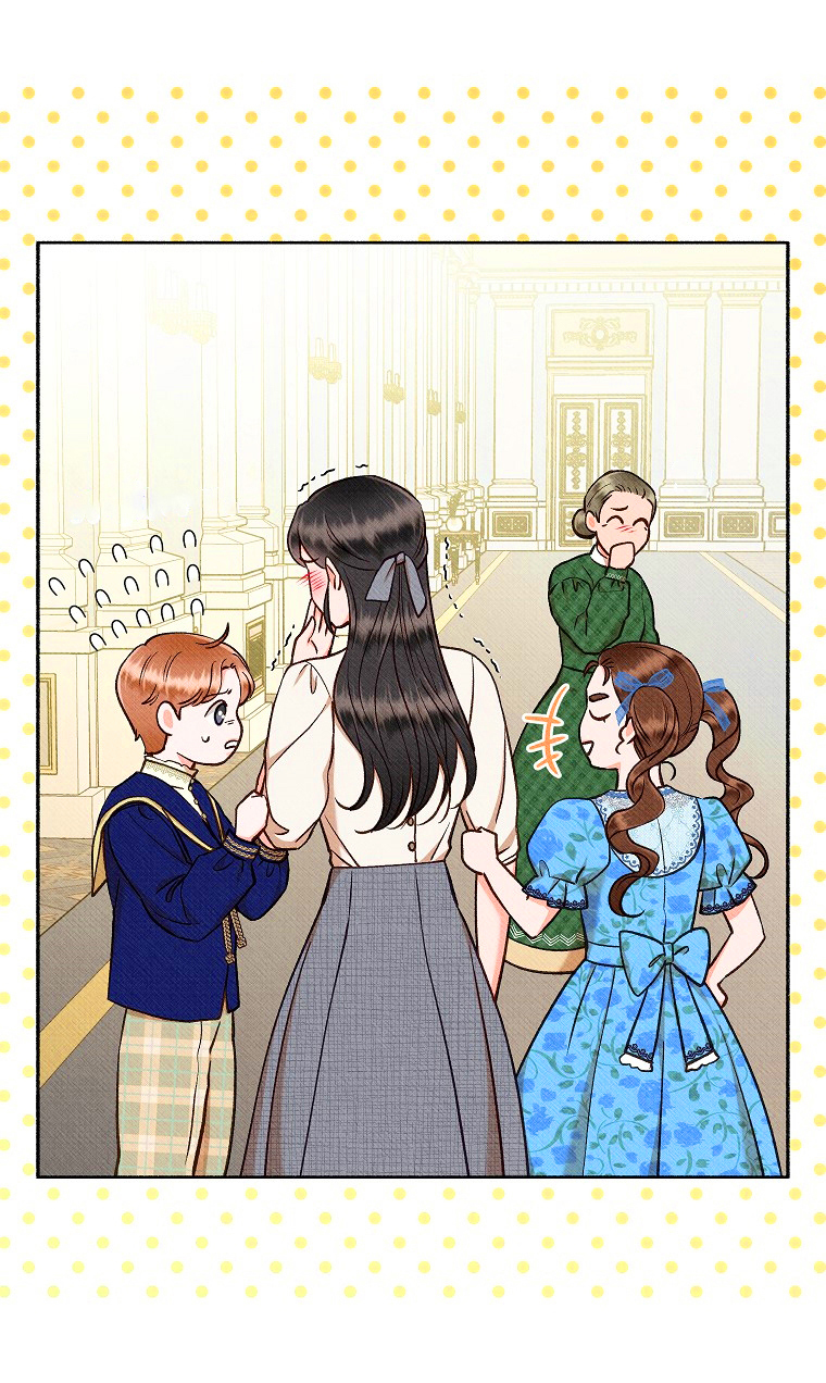 22 A mi Grosero con Personalidades Múltiples