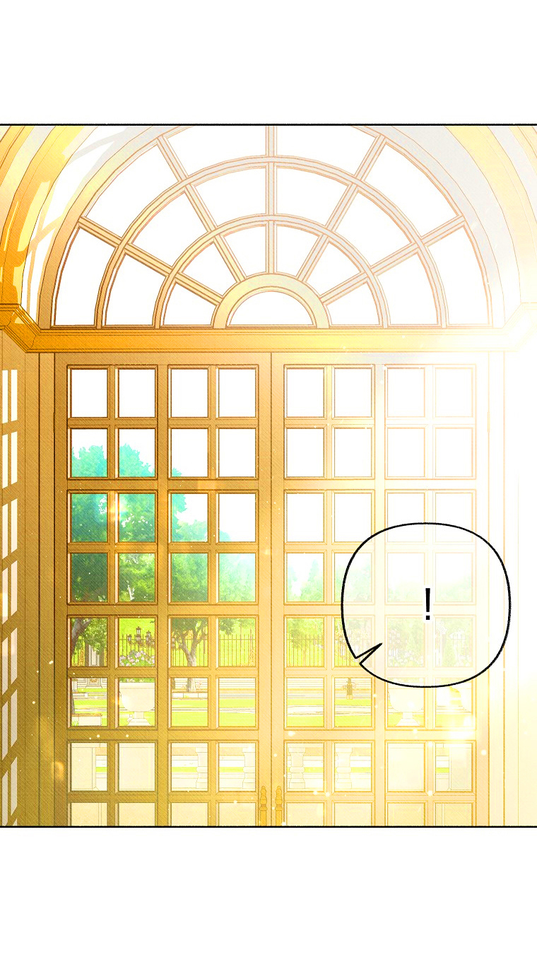 53 A mi Grosero con Personalidades Múltiples