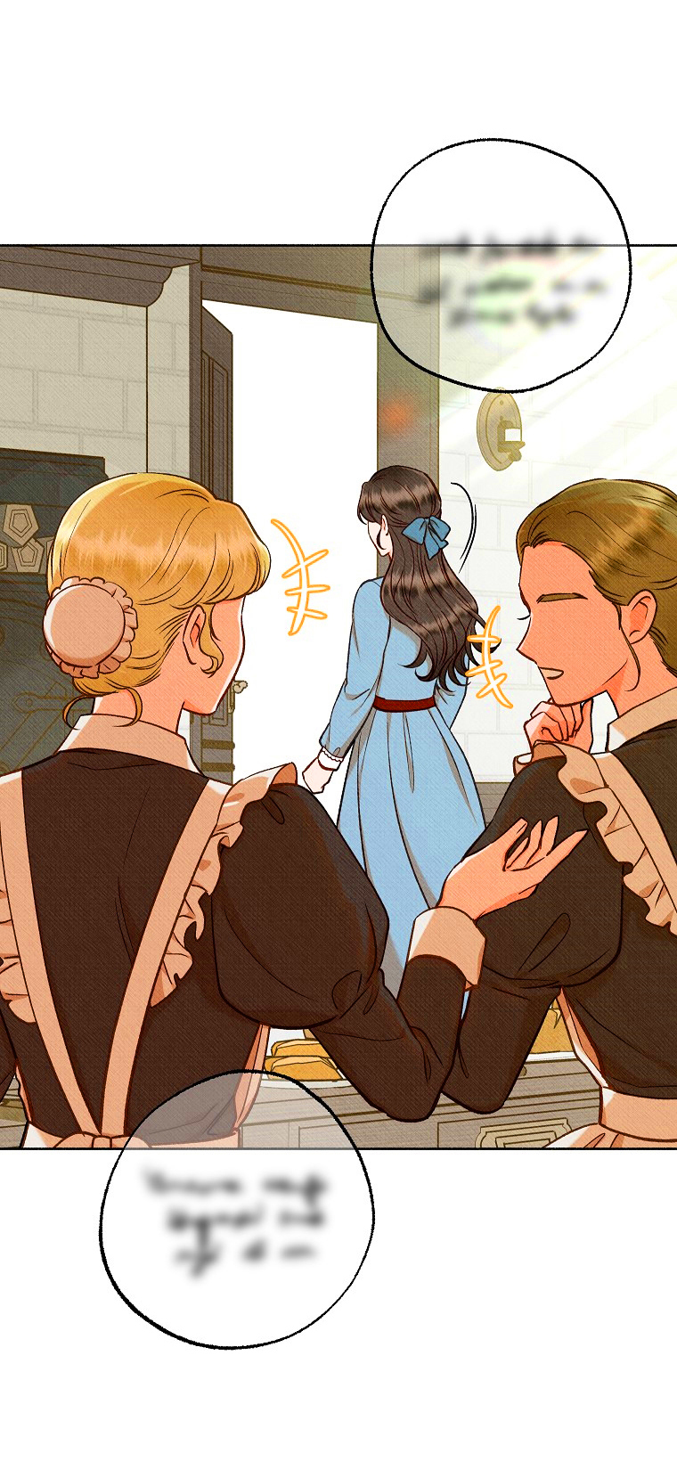 31 A mi Grosero con Personalidades Múltiples