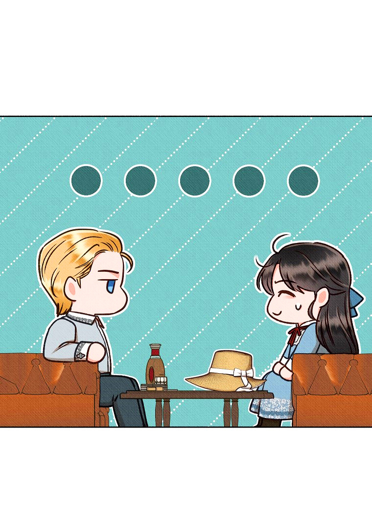 12 A mi Grosero con Personalidades Múltiples