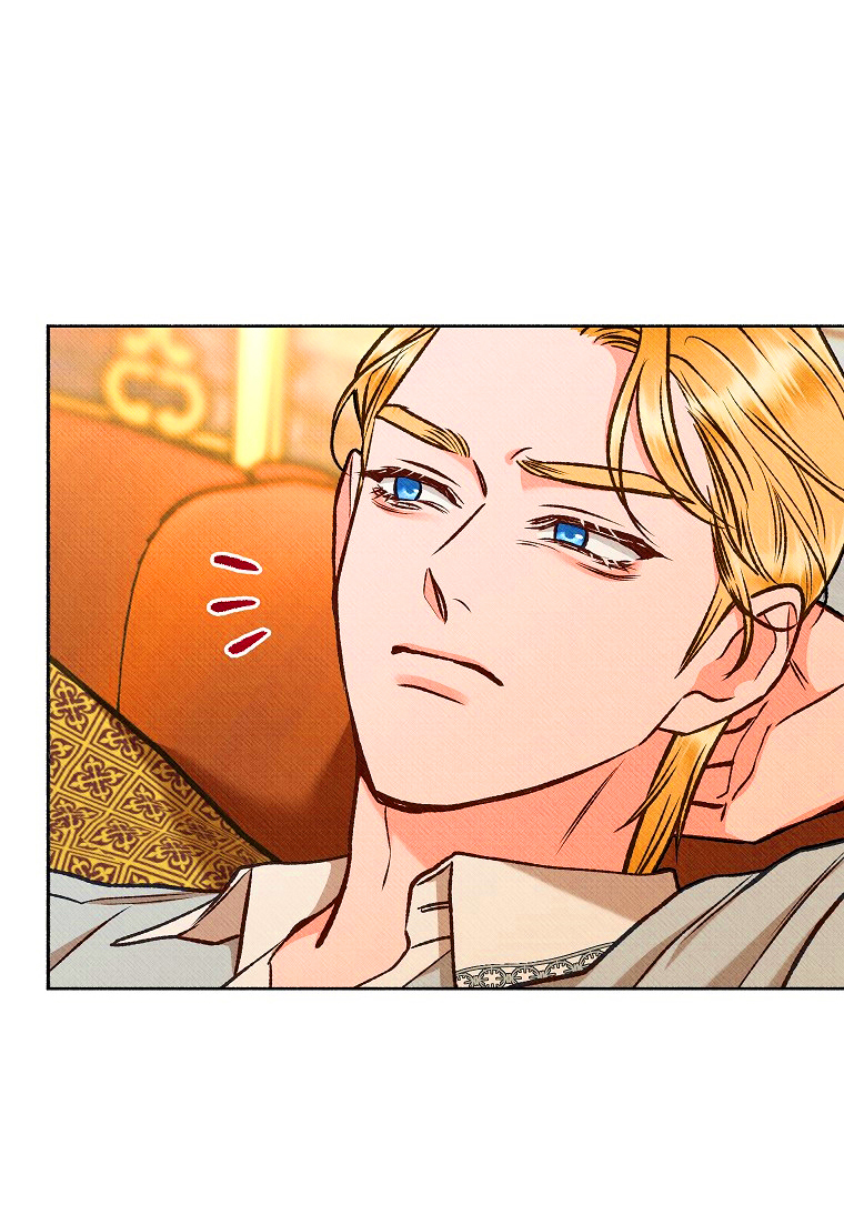 36 A mi Grosero con Personalidades Múltiples