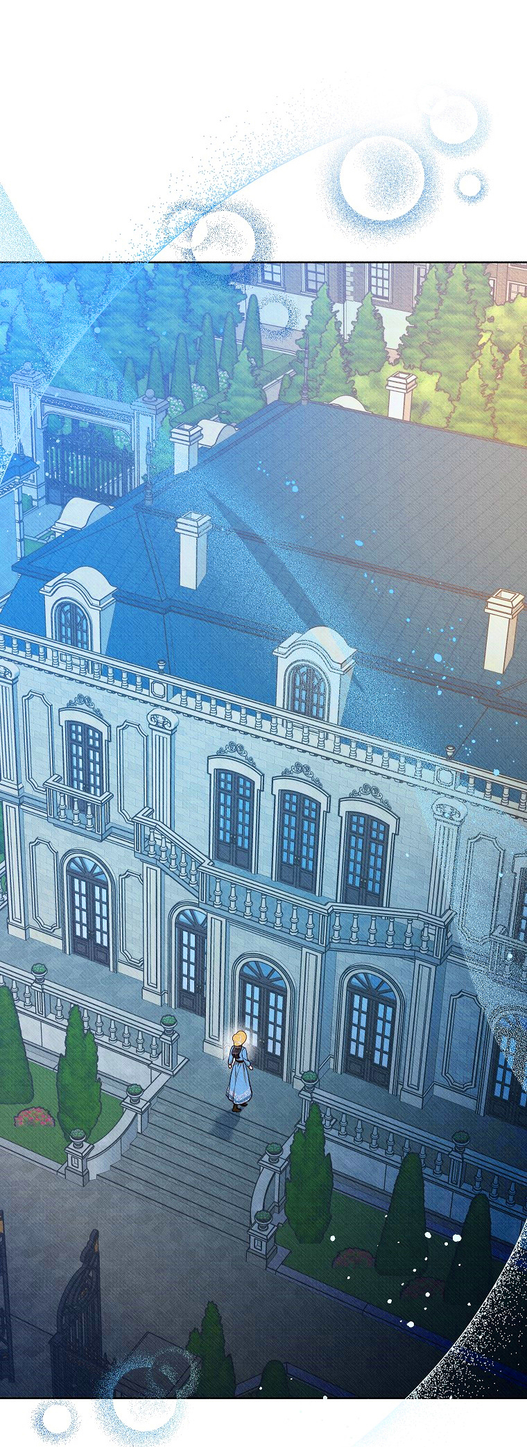 27 A mi Grosero con Personalidades Múltiples