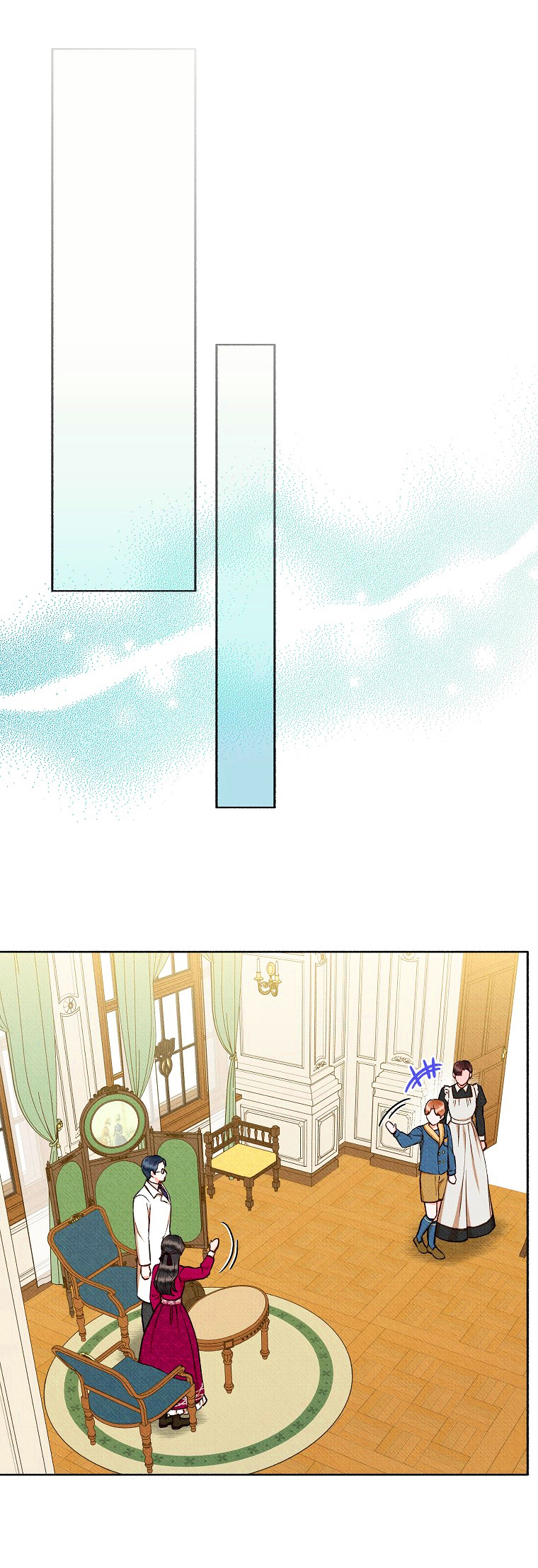 29 A mi Grosero con Personalidades Múltiples