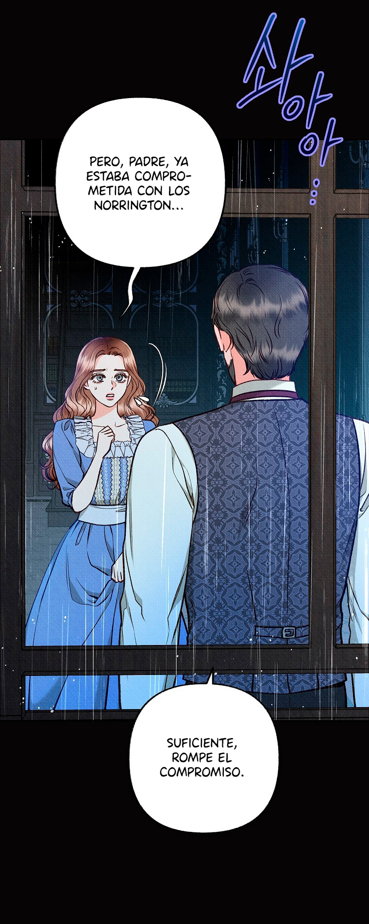 6 A mi Grosero con Personalidades Múltiples