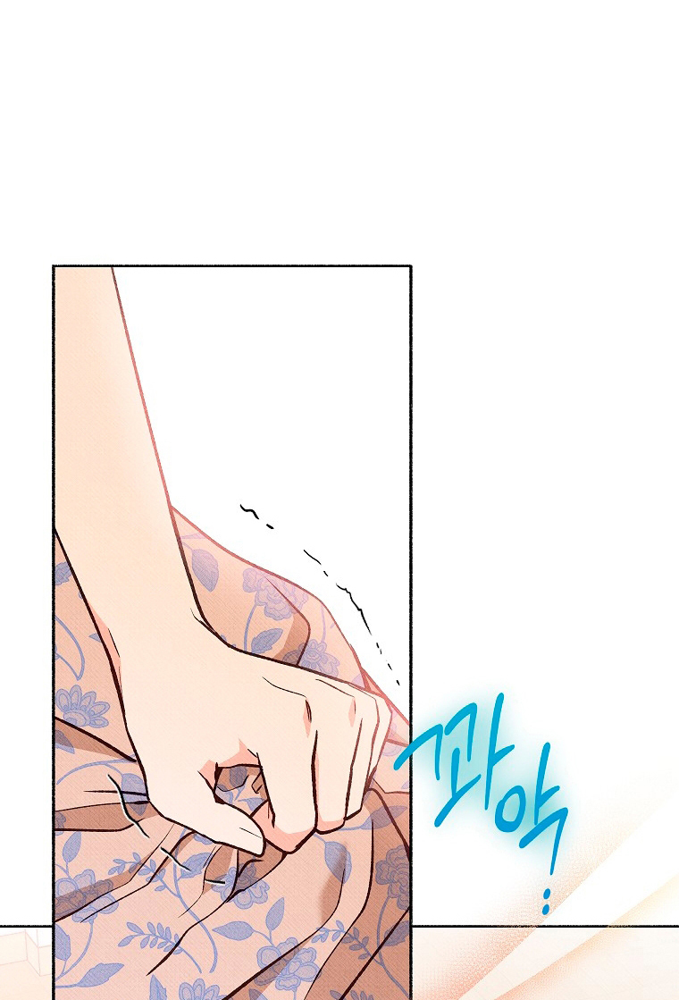 32 A mi Grosero con Personalidades Múltiples