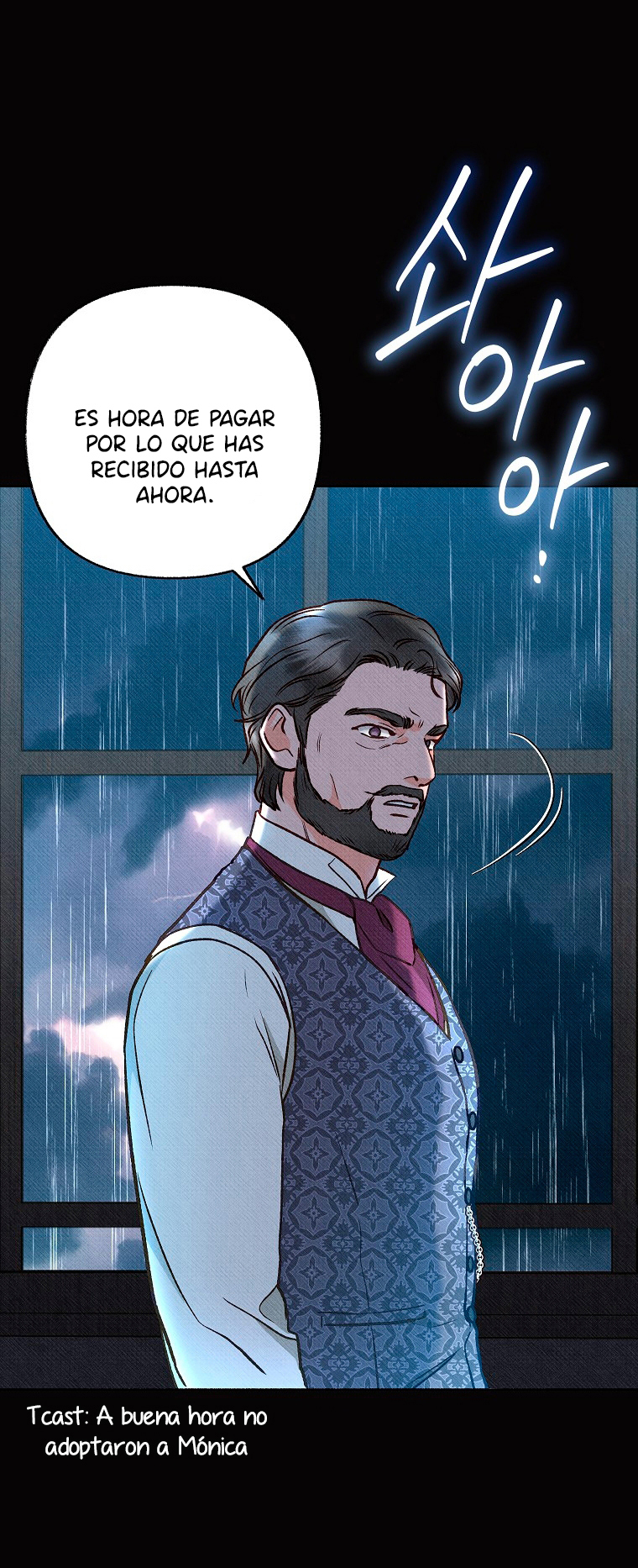 64 A mi Grosero con Personalidades Múltiples