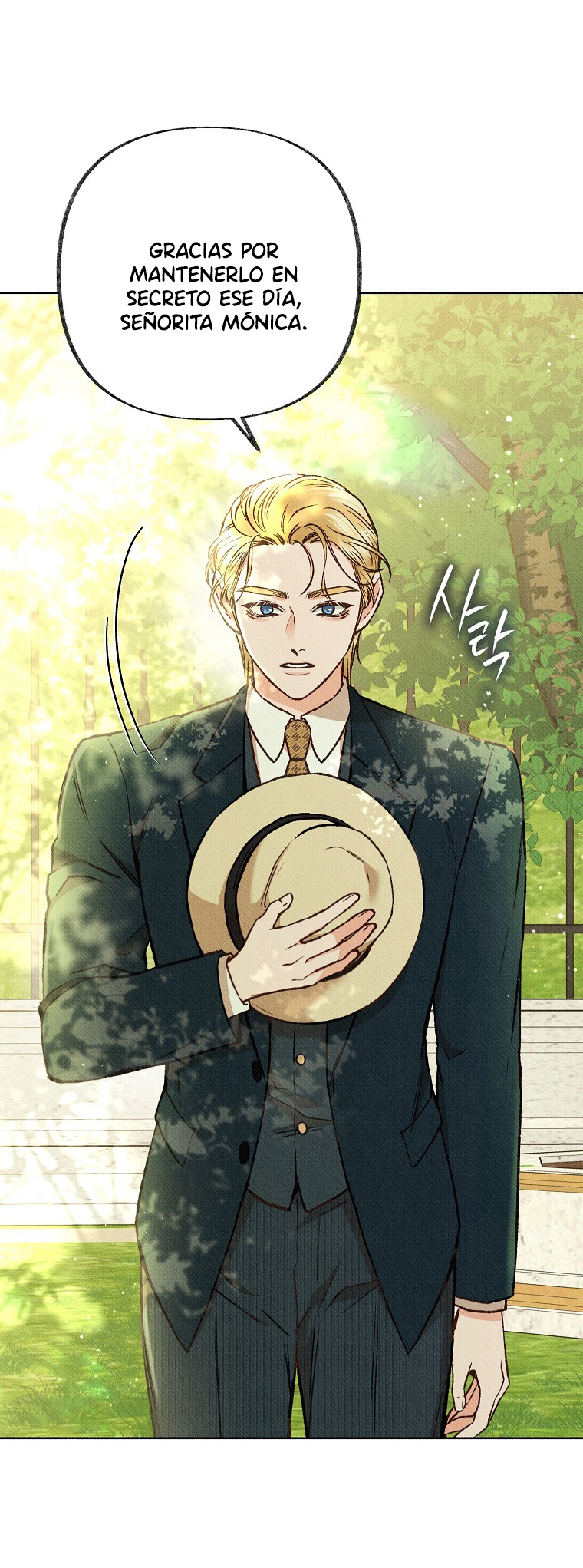 32 A mi Grosero con Personalidades Múltiples