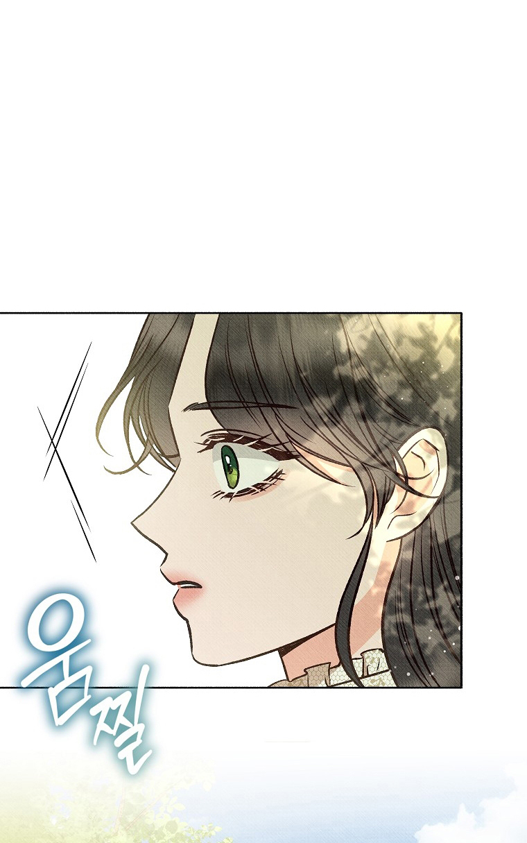 27 A mi Grosero con Personalidades Múltiples