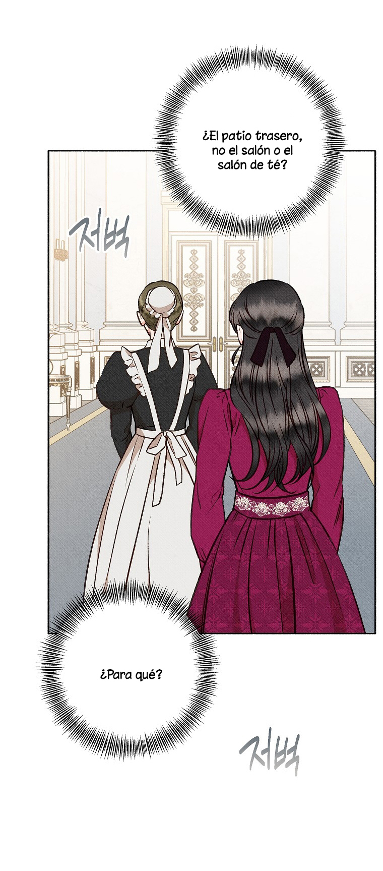 26 A mi Grosero con Personalidades Múltiples