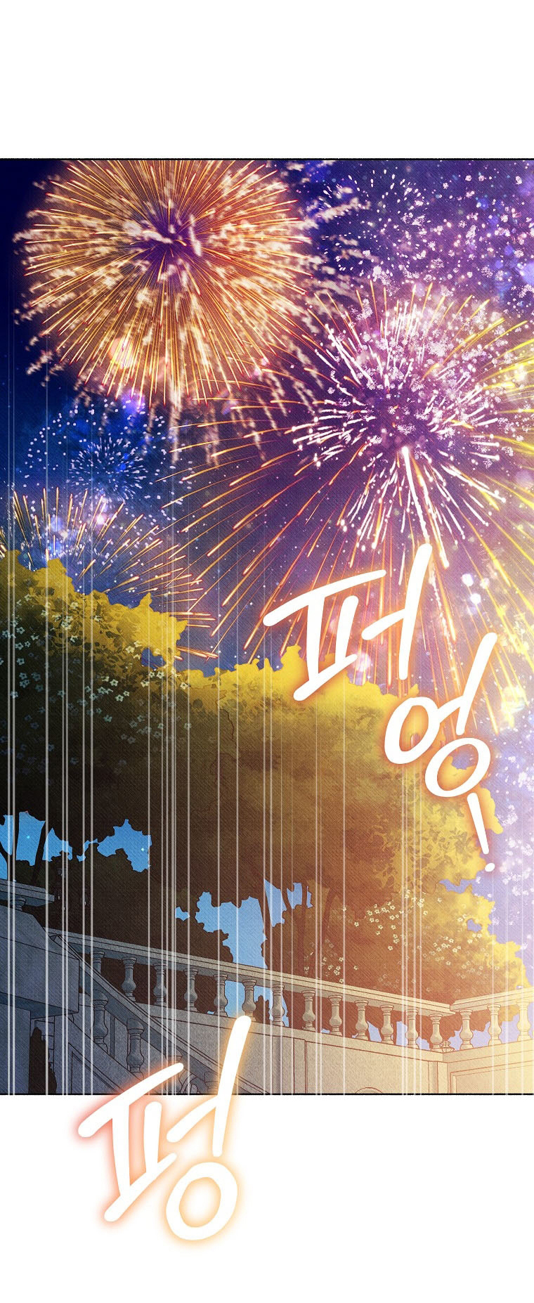 72 A mi Grosero con Personalidades Múltiples