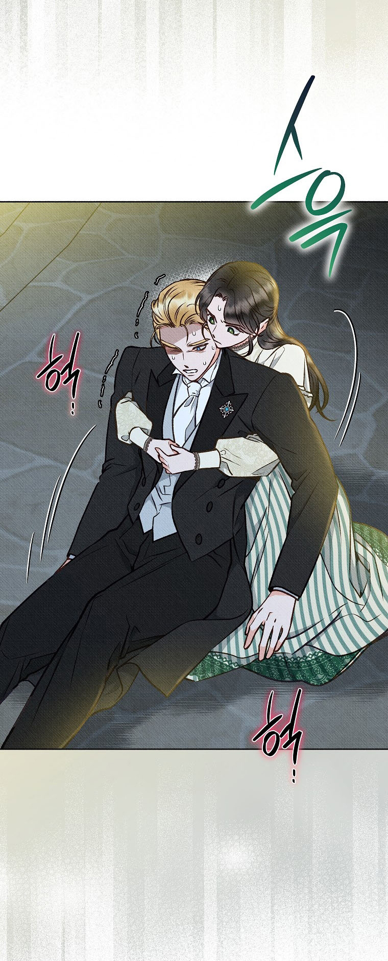 12 A mi Grosero con Personalidades Múltiples