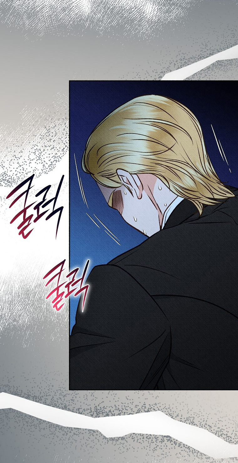 9 A mi Grosero con Personalidades Múltiples