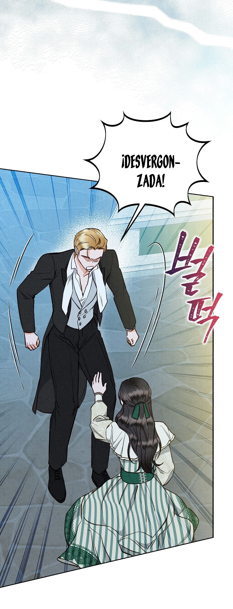 44 A mi Grosero con Personalidades Múltiples