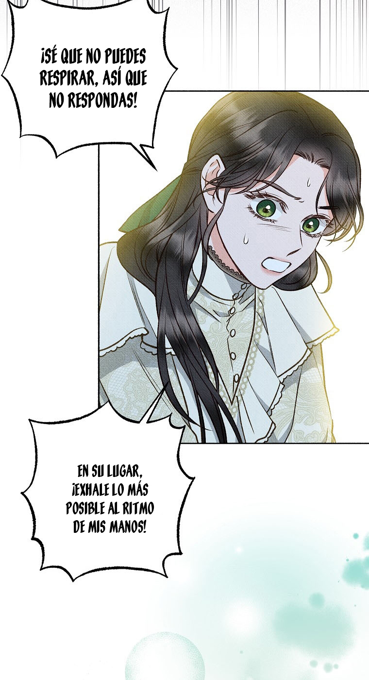 17 A mi Grosero con Personalidades Múltiples