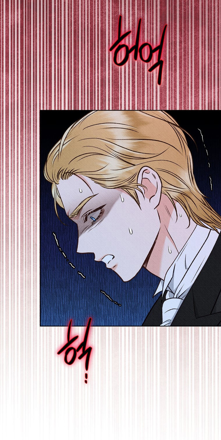 6 A mi Grosero con Personalidades Múltiples