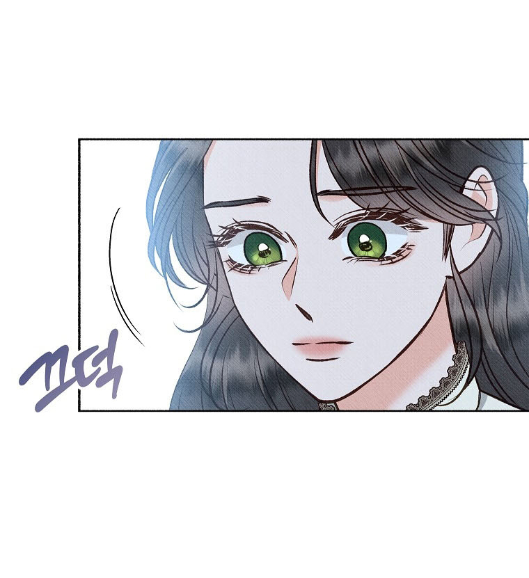 74 A mi Grosero con Personalidades Múltiples