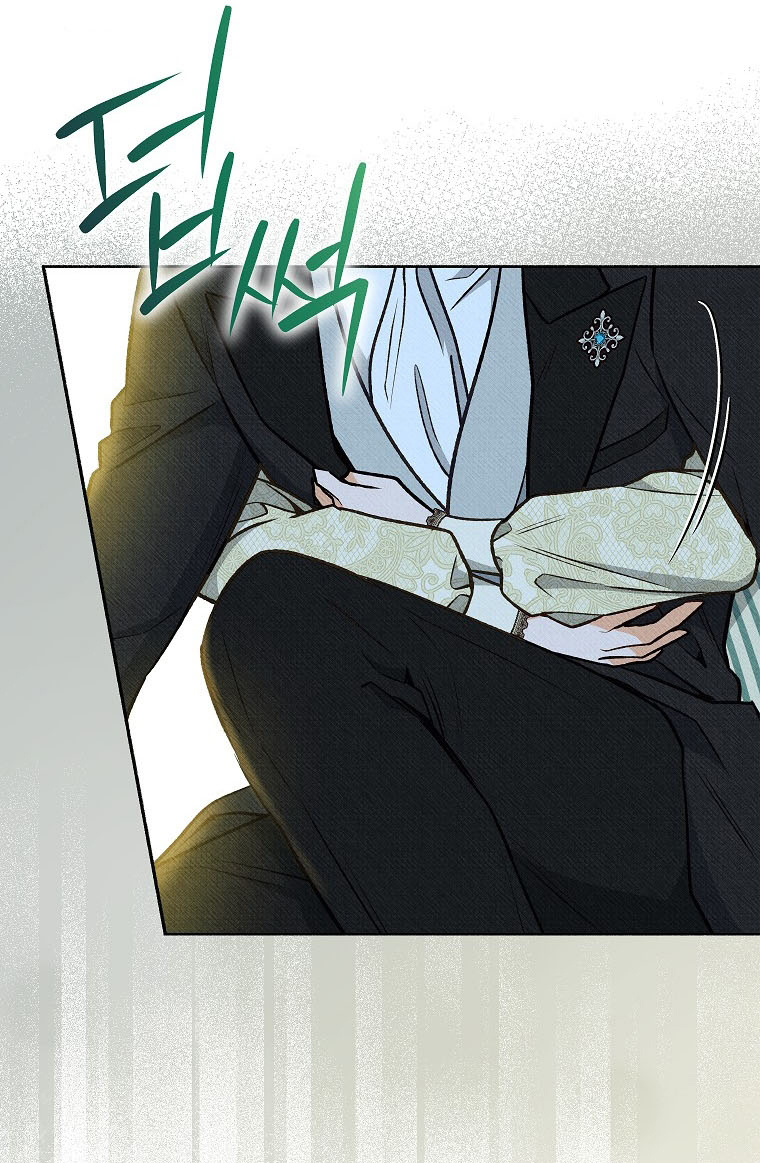 11 A mi Grosero con Personalidades Múltiples