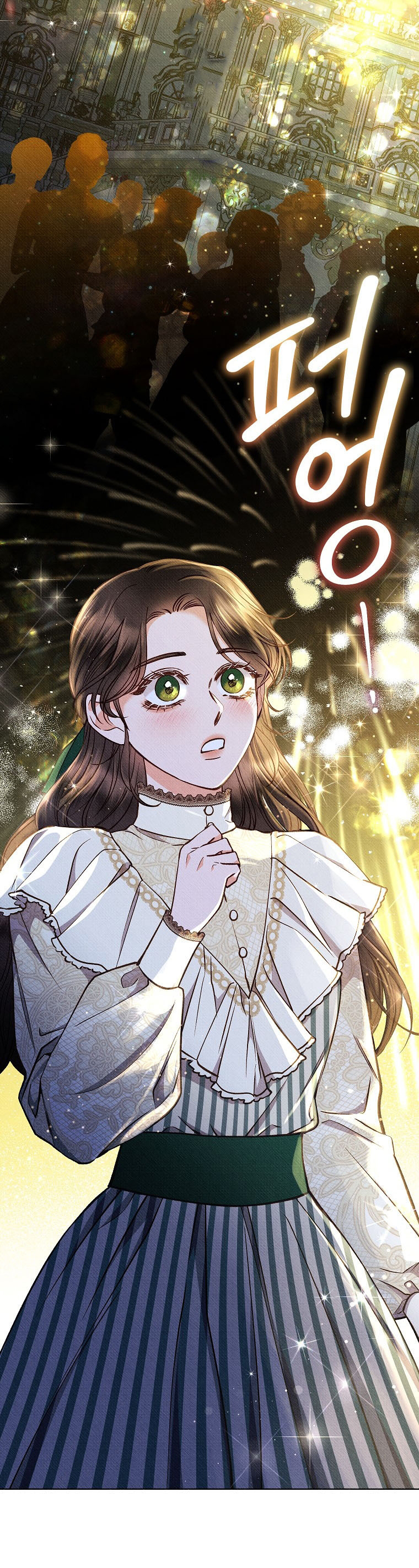 69 A mi Grosero con Personalidades Múltiples