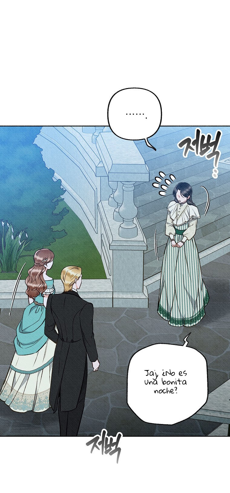 26 A mi Grosero con Personalidades Múltiples