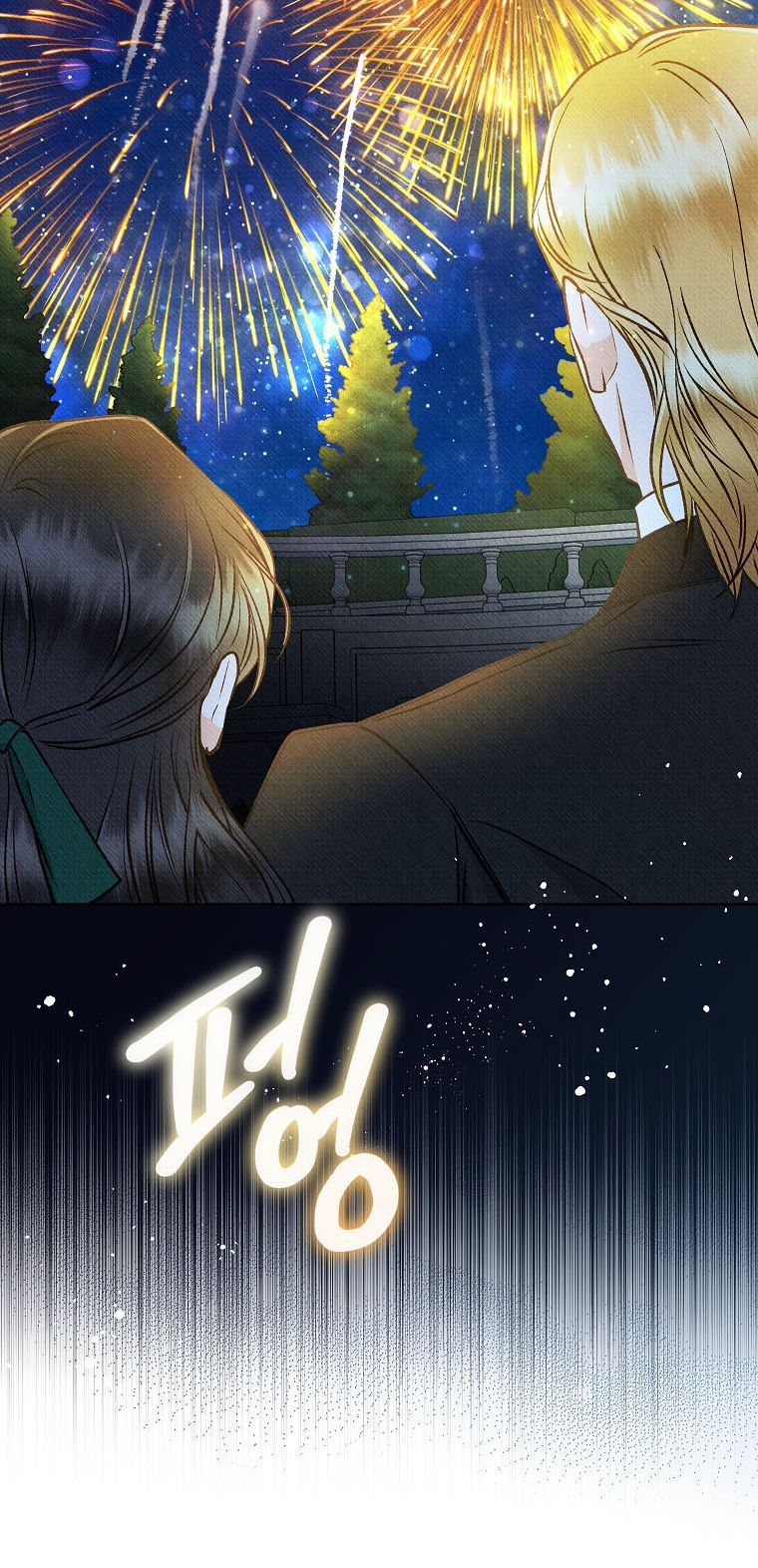 64 A mi Grosero con Personalidades Múltiples