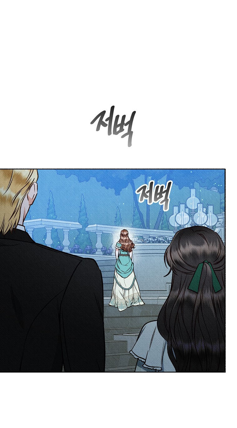 40 A mi Grosero con Personalidades Múltiples