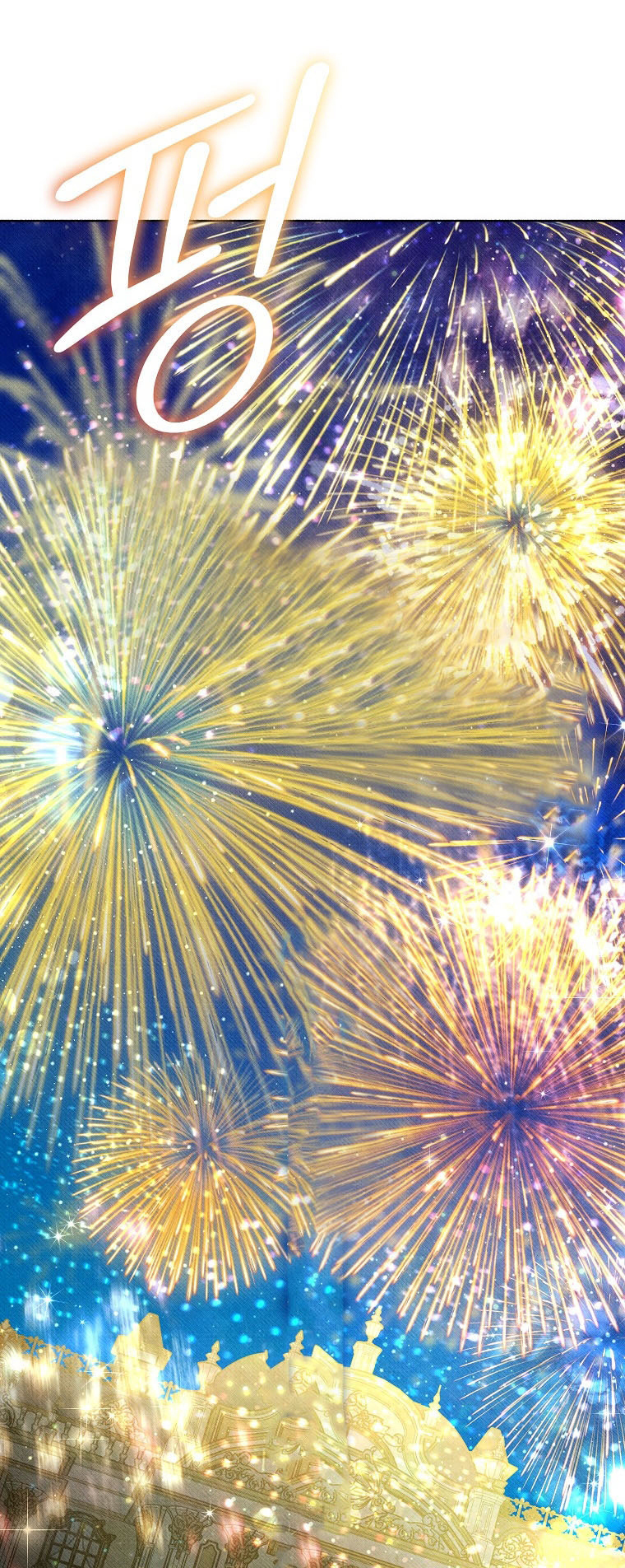 68 A mi Grosero con Personalidades Múltiples